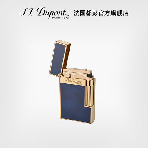 S.T.Dupont法国都彭朗声打火机云雾晕染天然漆都澎正品高档礼物 - 图0