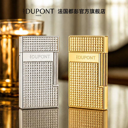 S.T.Dupont法国都彭Slimmy纤薄蓝焰防风都澎正品打火机送男友礼物 - 图0