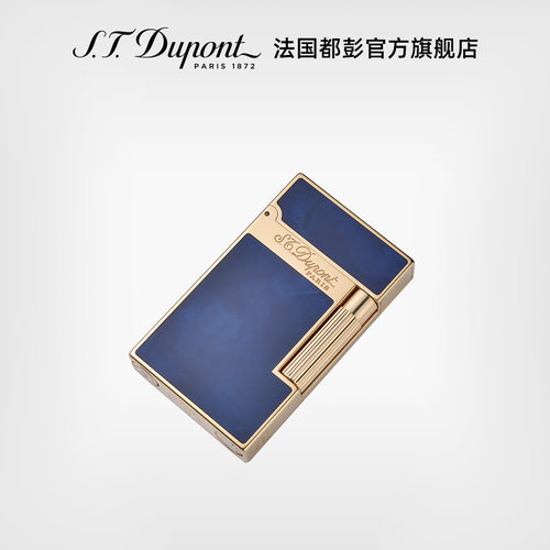 S.T.Dupont法国都彭朗声打火机云雾晕染天然漆都澎正品高档礼物 - 图1