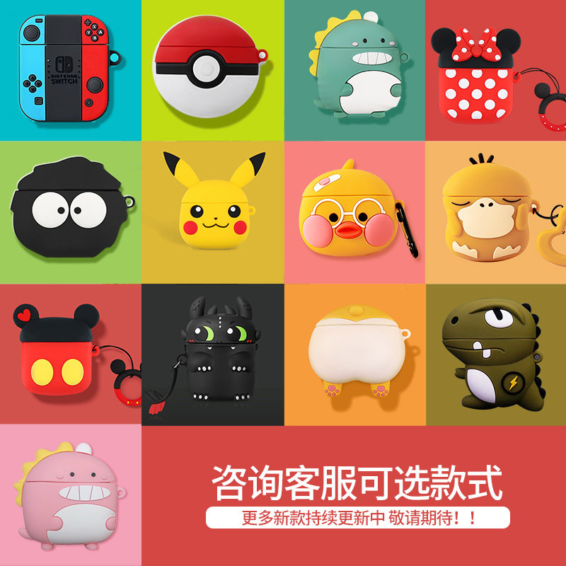 漫步者lollipods无心版华为耳塞 漫步者尊实蓝牙耳机