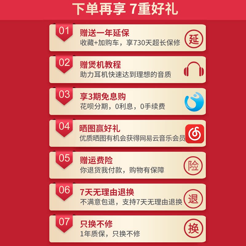 漫步者超长待机无线蓝牙款华为耳机 漫步者尊实蓝牙耳机