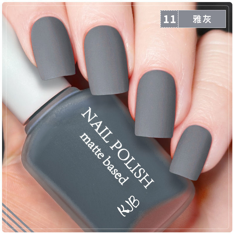 夏季款哑光指甲油免烤不可撕拉磨砂雾面简约白色灰色显手白高级灰,淘宝优惠券,粉丝福利购,淘宝优惠卷
