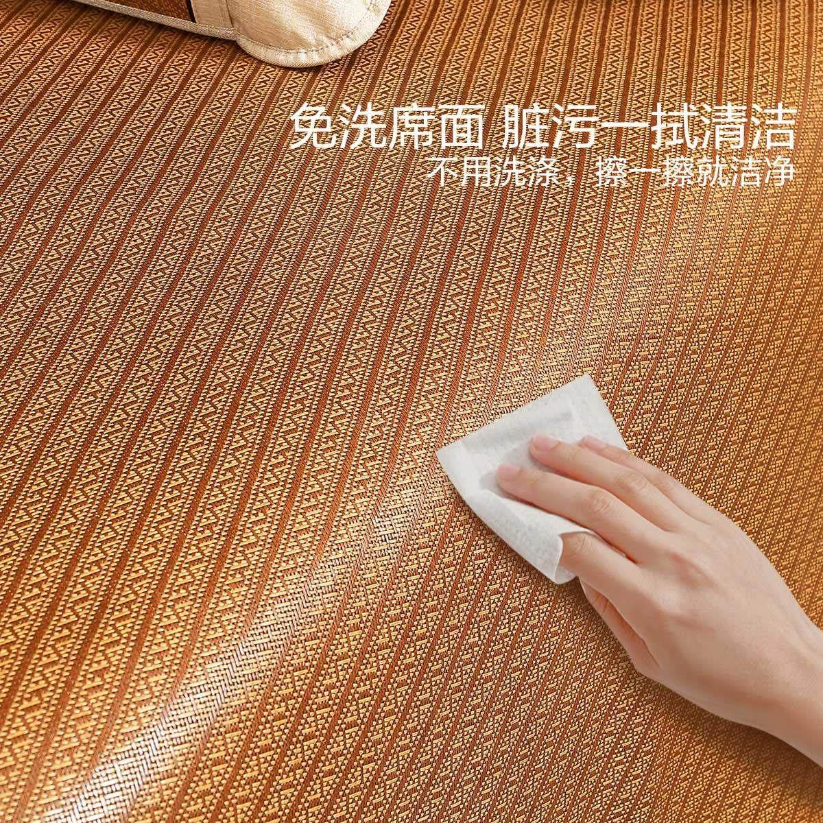 水星家纺凉席A类抑菌加厚元藤席夏季空调席子免水洗床品25年新品,淘宝优惠券,粉丝福利购,淘宝优惠卷