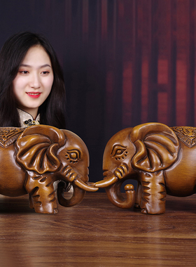 实木雕大象摆件一对招财镇宅礼品