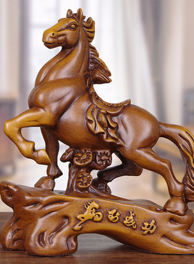 马摆件日常送礼乔迁开业