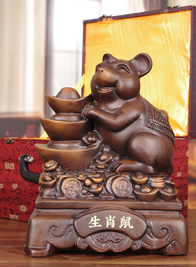 木雕招财生肖鼠摆件福鼠代代数钱
