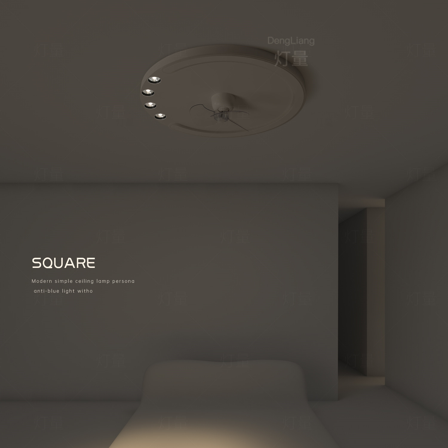 隐形风扇灯创意led客厅灯简约现代卧室灯大气餐厅房间灯中山灯具,淘宝优惠券,粉丝福利购,淘宝优惠卷