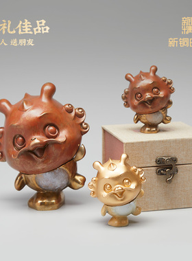 【顺丰送礼盒】原创潮玩铜龙