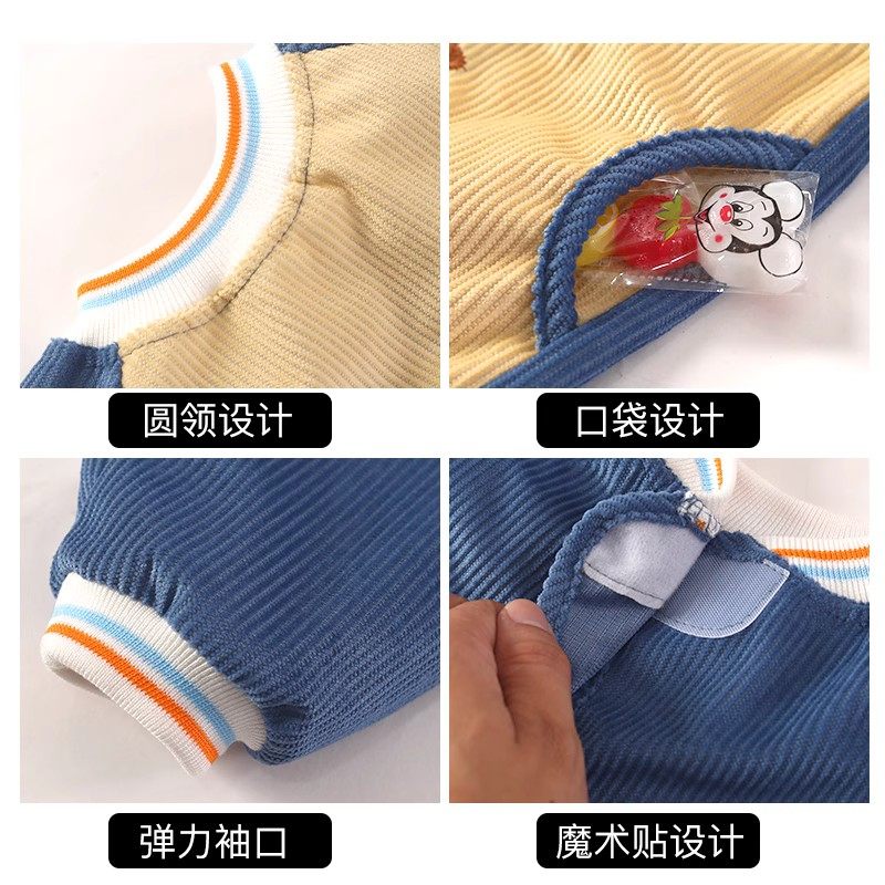 宝宝罩衣男女防水防脏饭兜秋冬季儿童反穿衣小孩吃饭护衣婴儿围兜,淘宝优惠券,粉丝福利购,淘宝优惠卷