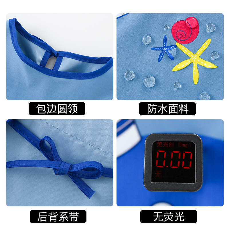 Waterproof and dirt-proof long-sleeved rice pocket for men and women