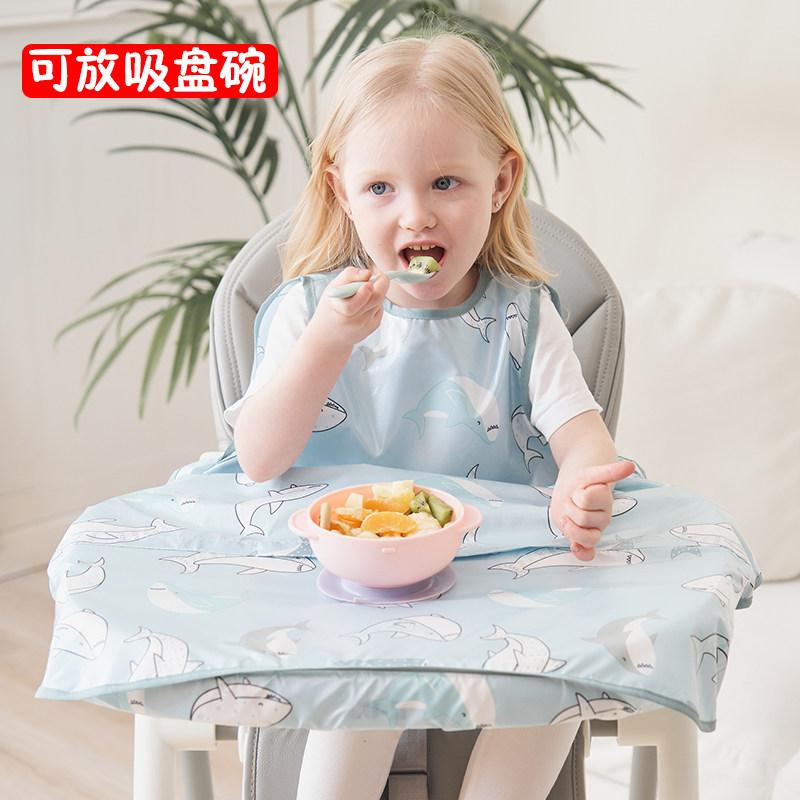 一体式餐椅罩衣夏季宝宝反穿衣婴儿辅食吃饭围兜防水防脏儿童饭兜,淘宝优惠券,粉丝福利购,淘宝优惠卷
