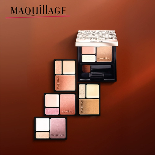 Shiseido, база под макияж, универсальная водостойкая тени для век, три цвета, не растекается