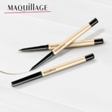 Shiseido, база под макияж, водонепроницаемый карандаш для глаз, карандаш для губ, не растекается, защищает от пота