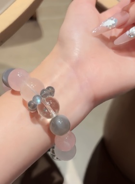 天然粉水晶灰月光石白水晶手链女款时尚饰品礼物送女友闺蜜