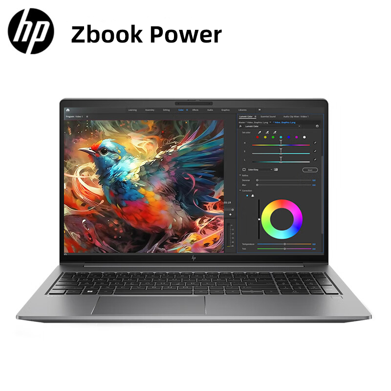 HP/惠普战99/Zbook power 23款全新13代酷睿i7/i9 15.6英寸3D渲染绘图建模设计移动图形工作站官方笔记本电脑 - 图0