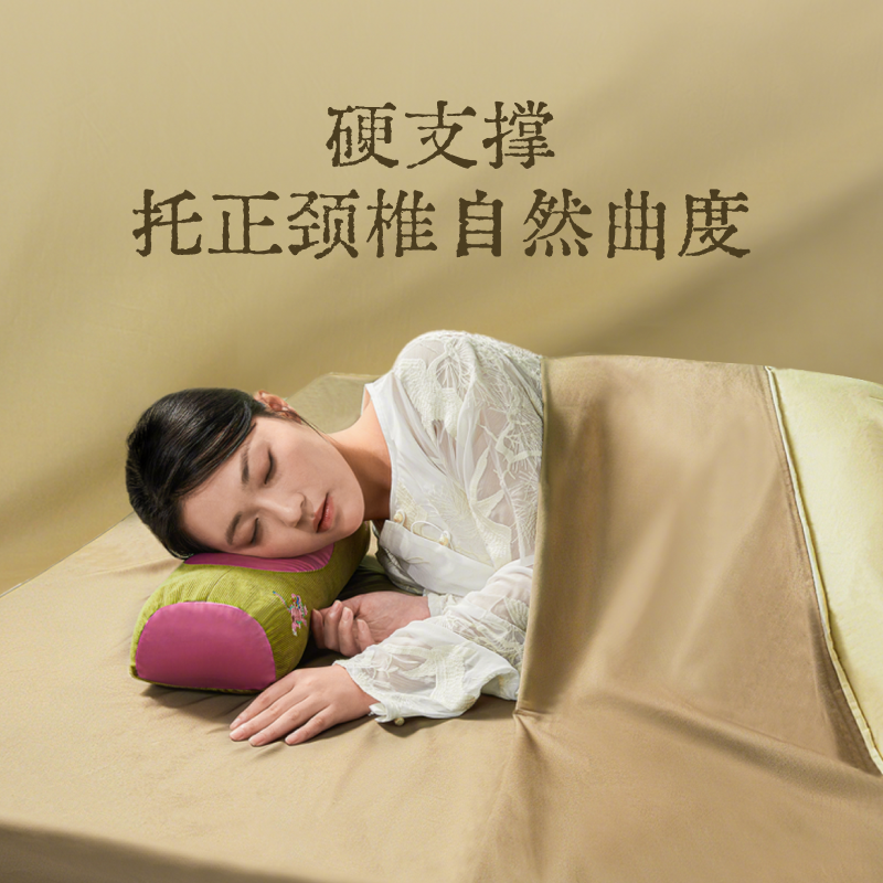 真不二艾虎宝枕颈椎专用枕头护颈椎助睡眠艾草荞麦养生礼物,淘宝优惠券,粉丝福利购,淘宝优惠卷