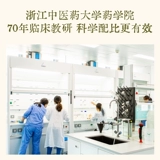 真不二 Пластырь для прижигания с дамасской розой, пластырь для прижигания, теплый дворец, артефакт тети, нагревательный пластырь, теплый пластырь для пупка