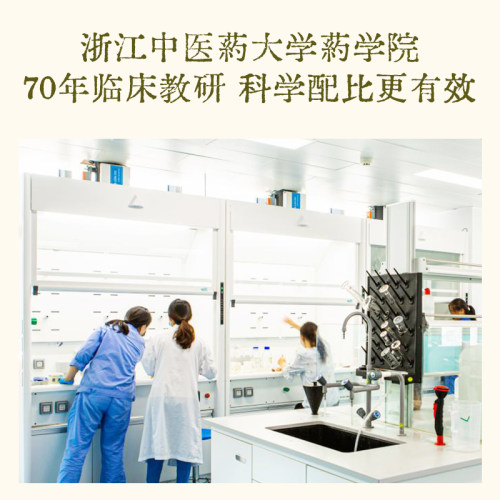 真不二大马士革玫瑰灸贴艾灸贴暖宫姨妈神器发热贴保暖贴肚脐贴-图2