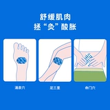 [Live Live Room] True Malaysia Rose Sanfu Теплые наклейки в сочетании с горячими наклеек Lixia Rose