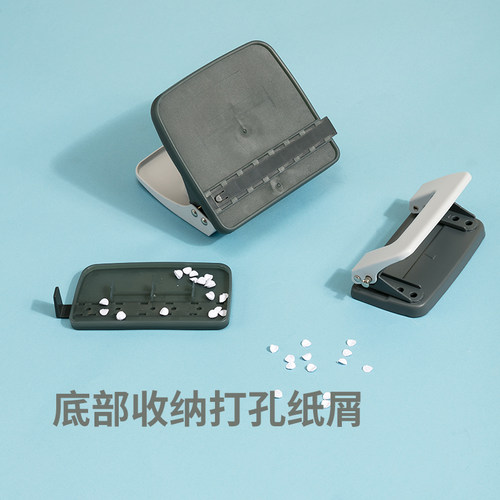 得力0102双孔打孔器装订机活页本夹小型学生圆孔圆环孔手动2孔多孔两孔打眼器a4文件纸张订本打洞机办公文具 - 图2