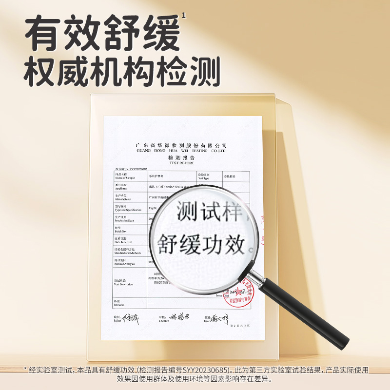 乐比护鼻膏儿童通鼻膏神器宝宝鼻塞通气精油成人鼻堵舒鼻膏通鼻棒