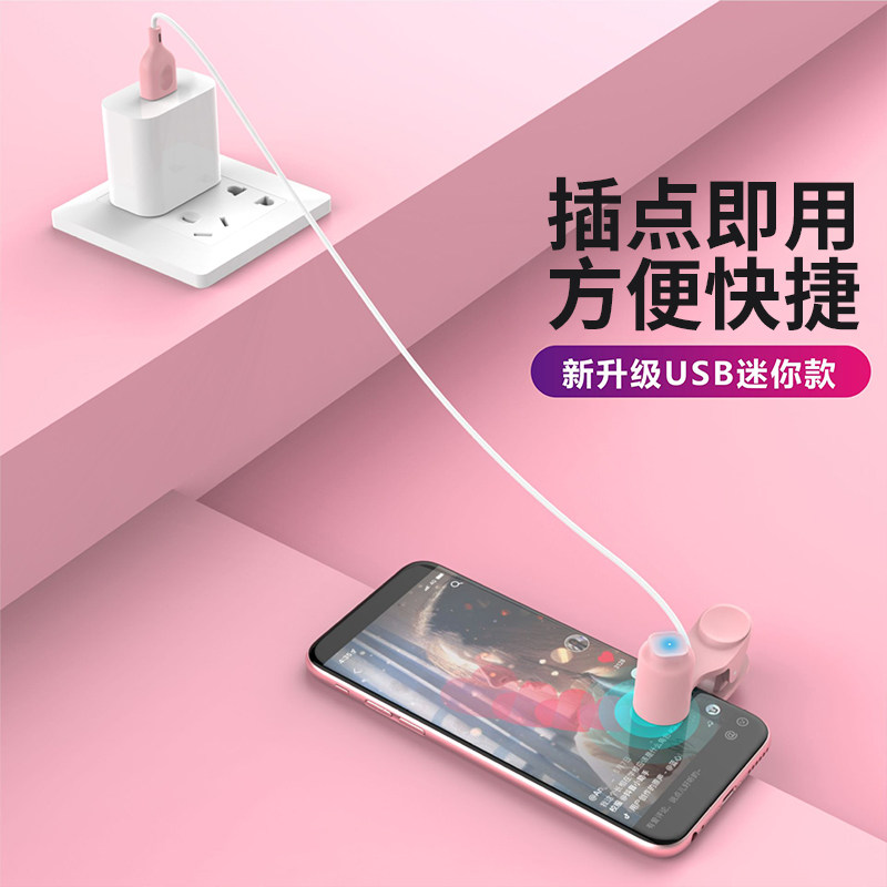 手机屏幕点击器USB插电点赞器点击头屏幕自动点击设备智能连点器,淘宝优惠券,粉丝福利购,淘宝优惠卷