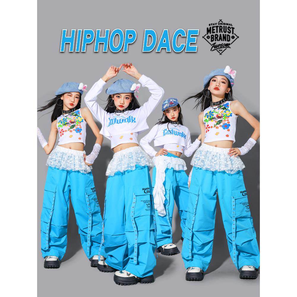 女童蓝色jazz爵士舞服装女孩练功服儿童街舞演出服裤子少儿套装潮,淘宝优惠券,粉丝福利购,淘宝优惠卷