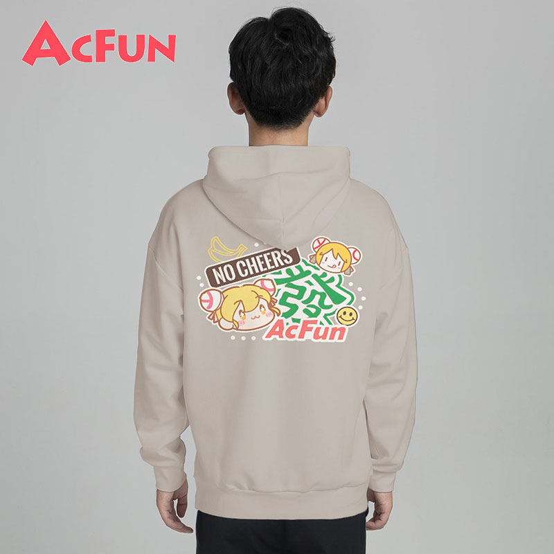 现货AcFun发财系列连帽卫衣男女同款OVERSIZE风格 - 图1