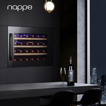Nappe50A Zero embedded thermostatic red wine cabinet Home red wine cabinet Small thermostatic wine cabinet Mini-in-wall style