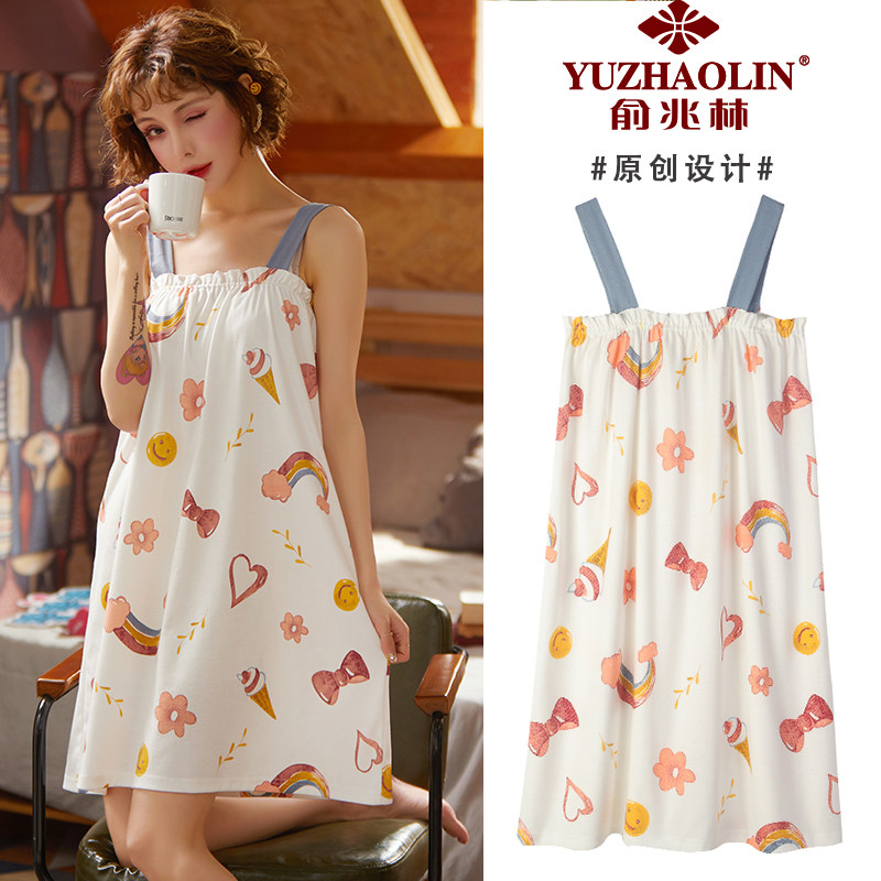 俞兆林睡衣女甜美家居服 俞兆林虹妙睡衣/家居服套装