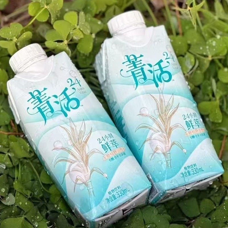 菁活苷蔗水0糖0卡无糖植物活性水0添加330ml*24瓶商超同款批发,淘宝优惠券,粉丝福利购,淘宝优惠卷