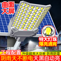 Solar Outdoor Lights New Countryside Home Yard Lamps Wide Angle Floodlights High Power Engineering High-end Road Streetlights