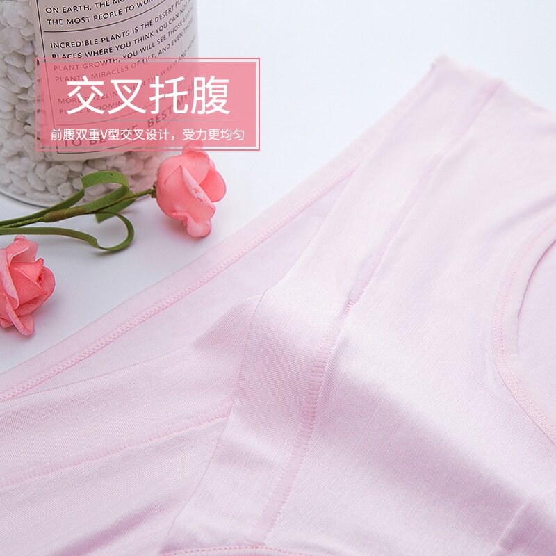 莫代尔孕妇怀孕中期晚期低腰夏内裤 北极绒丰美内裤
