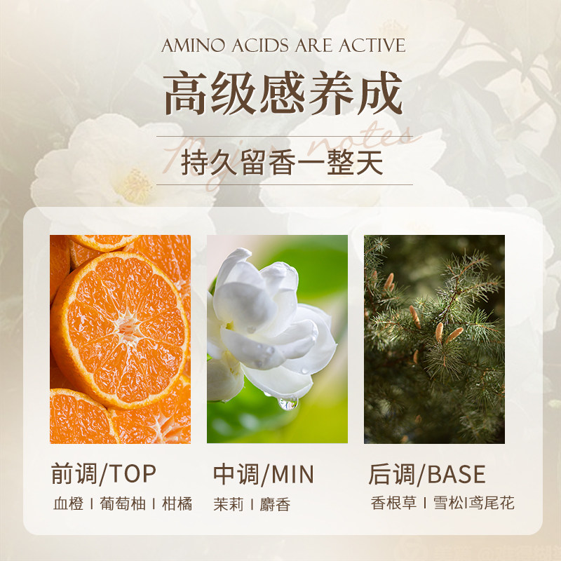 护发素女士大瓶柔顺顺滑发膜持久留香修复干枯改善毛躁洗发水套装