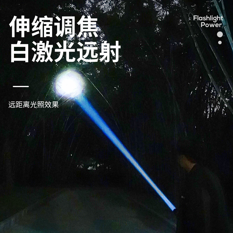  crispi微笑鲨手电筒