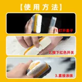 Обезжириватель стекол автомобиля, чистка переднего бокового стекла, зеркала заднего вида, нанесение покрытия, гидрофобное удаление птичьего помета, очистка стекол смолой А