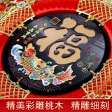 Новый стиль Cloisonné Peach Wood Carging Koi China Fu персонажи домашние персонажи вход в гостиную большой размер