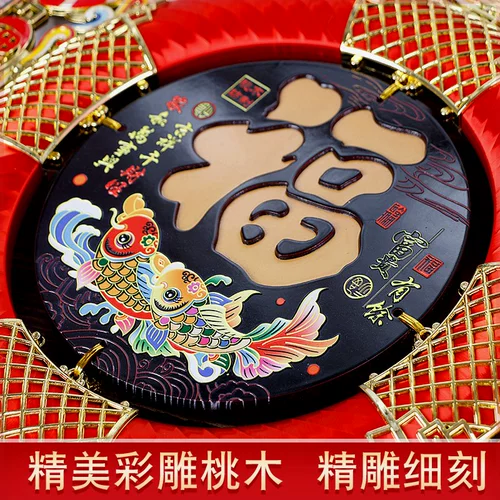 Новый стиль Cloisonné Peach Wood Carging Koi China Fu персонажи домашние персонажи вход в гостиную большой размер