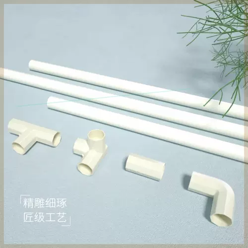 Douyin и 618 Activity спальня Простая рэп -коррекция шляпа класса сушная наездная краска металлическая краска углеродная сталь материал