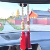 Подвеска, зеркало заднего вида, защитный амулет для машины, новая коллекция