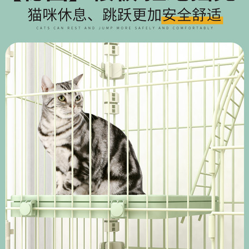 猫笼子家用超大空间豪华别墅室内自由拼接四层带厕所便携外出猫屋 - 图1