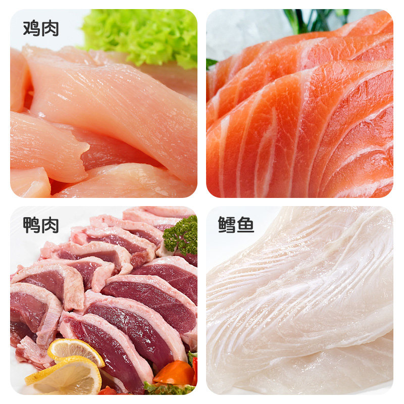 卷尾巴冻干猫零食鸡肉粒宠物鸡胸鳕鱼鸭肉猫咪零食,淘宝优惠券,粉丝福利购,淘宝优惠卷