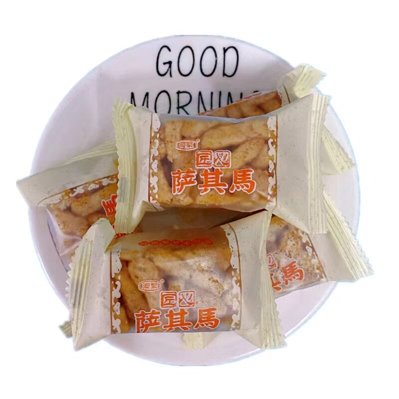 澳繁匠心小块沙琪玛388g无蔗糖黑米味山药苦荞味网红零食点心早餐,淘宝优惠券,粉丝福利购,淘宝优惠卷