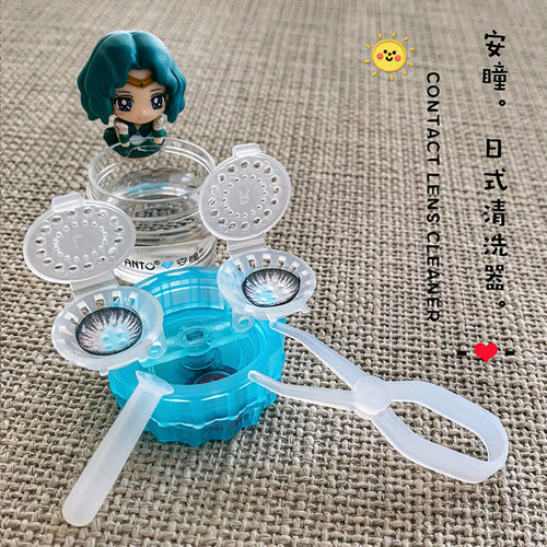 安瞳隐形眼镜盒清洗器手动小巧可爱便携神器美瞳清洁器官方旗舰店 - 图3
