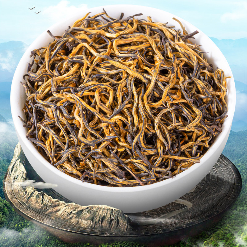 飘香韵特级金骏眉红茶500g浓香型2025新茶叶自己喝官方旗舰店正品,淘宝优惠券,粉丝福利购,淘宝优惠卷