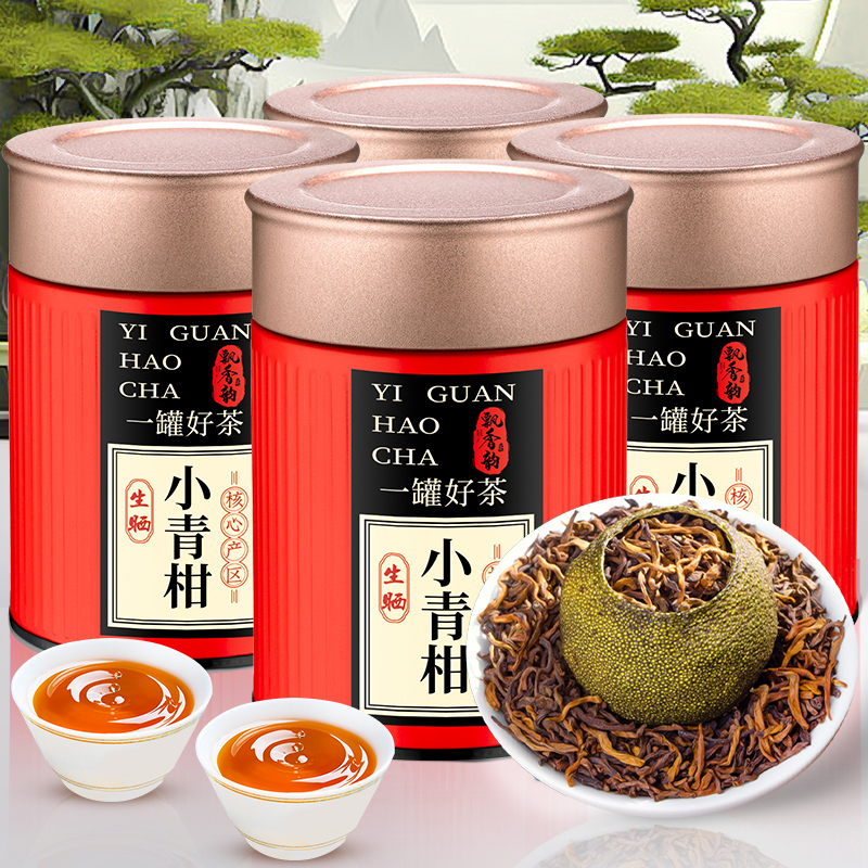 飘香韵 正宗小青柑普洱茶共500g 阳光生晒陈皮柑普茶宫廷熟茶茶叶 - 图2