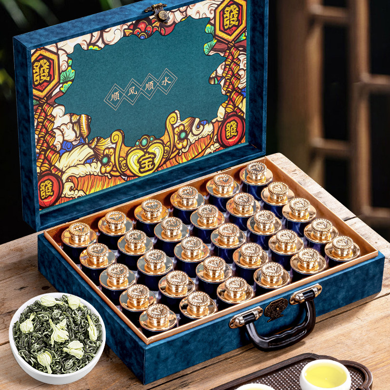 飘香韵 茶叶礼盒装 特级飘雪茉莉花茶浓香型过新年货送礼品送长辈,淘宝优惠券,粉丝福利购,淘宝优惠卷