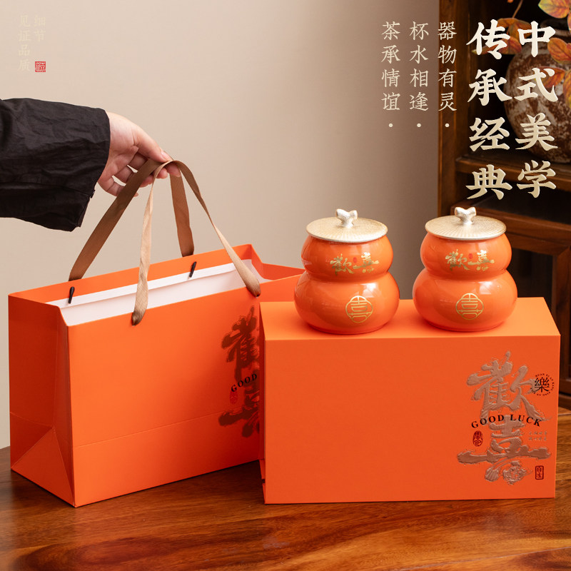 飘香韵 茶叶礼盒装 特级飘雪茉莉花茶浓香型新年货送礼送长辈250g,淘宝优惠券,粉丝福利购,淘宝优惠卷