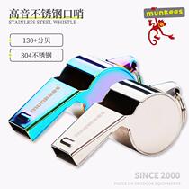 Road customer Outer 304 stainless steel mouth whistle ultra loud begging survival teacher children high sound sonic boom high decibel