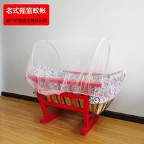 Old Fashioned Rocking Crib Bed Mosquito Nets Bamboo Cradle Bed Mosquito Nets Babies Shake Baskets Hood Nets Rural Countryside bed nets